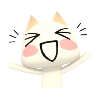 Sticker from торо :: || @iwkilamya1 @fStikBot