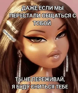 Sticker from бимбочк1_2.0