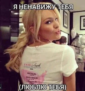 💋 emoji кисунь, это бимбо Telegram sticker 18 of 45