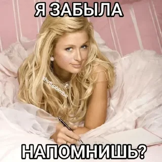Sticker from бимбочк1_2.0