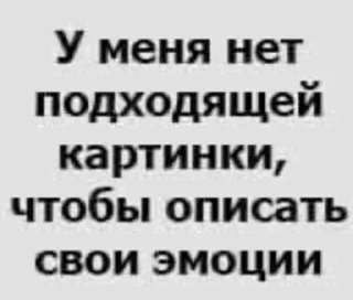 🌟 emoji кисунь, это бимбо Telegram sticker 12 of 45