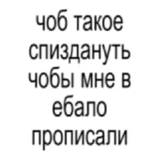 🌟 emoji кисунь, это бимбо Telegram sticker 2 of 45