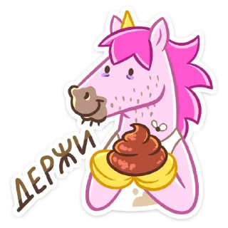 💩 emoji Борис (@TgSticker) Telegram sticker 16 of 48