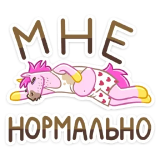 ☺️ emoji Борис (@TgSticker) Telegram sticker 9 of 48