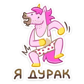 🤪 emoji Борис (@TgSticker) Telegram sticker 17 of 48