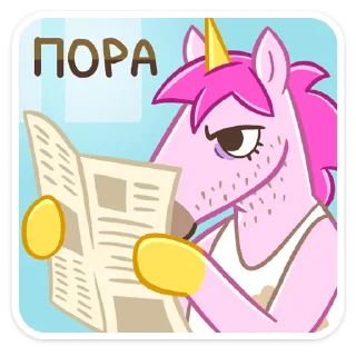 😒 emoji Борис (@TgSticker) Telegram sticker 7 of 48