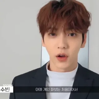 🧿 emoji ‹SOOBIN› × @hiphelp Telegram sticker 19 of 48