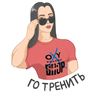 Sticker from OxyShop Team