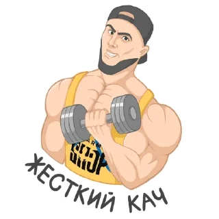 Sticker from OxyShop Team