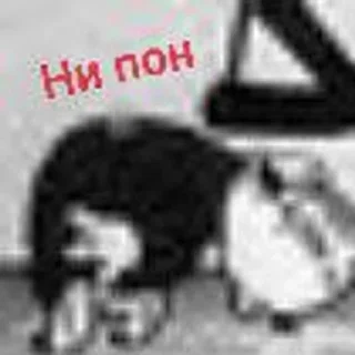🫤 emoji 🅰️🅱️🅾️🅱️🅰️ Telegram sticker 9 of 27