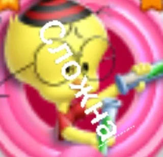 😓 emoji 🅰️🅱️🅾️🅱️🅰️ Telegram sticker 24 of 27