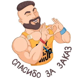 Sticker from OxyShop Team