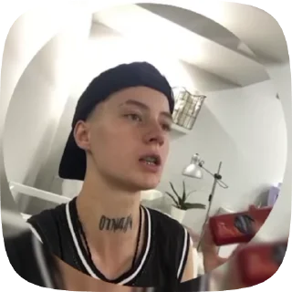 🤨 emoji у vikichiks сотка 2.0 Telegram sticker 14 of 47