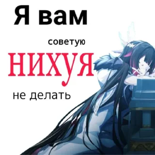👍 emoji Клумба и Арлекики мамы мои.🫦 Telegram sticker 18 of 58