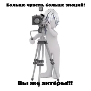 🤡 emoji Клумба и Арлекики мамы мои.🫦 Telegram sticker 17 of 58