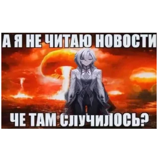 Sticker from Клумба и Арлекики мамы мои.🫦
