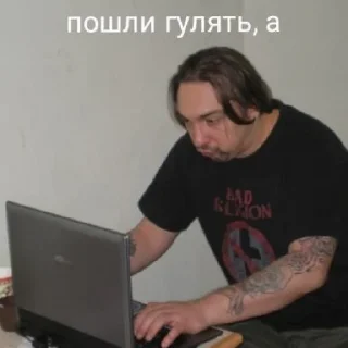 🙂 emoji Шуты Telegram sticker 18 of 34