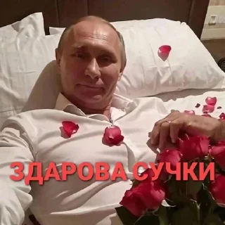 Sticker from ШОКОЛАДНАЯ ФАБРИКА pack by @QuotLyBot
