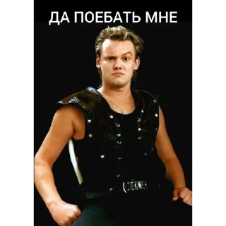 😐 emoji короли и шуты Telegram sticker 23 of 120