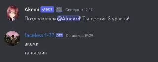 🌟 emoji ШОКОЛАДНАЯ ФАБРИКА pack by @QuotLyBot Telegram sticker 5 of 34