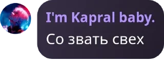 👨‍🚒 emoji ШОКОЛАДНАЯ ФАБРИКА pack by @QuotLyBot Telegram sticker 12 of 34