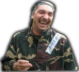 😂 emoji Шуты Telegram sticker 21 of 27