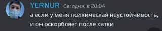 🌟 emoji ШОКОЛАДНАЯ ФАБРИКА pack by @QuotLyBot Telegram sticker 10 of 34