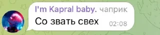 🌟 emoji ШОКОЛАДНАЯ ФАБРИКА pack by @QuotLyBot Telegram sticker 11 of 34