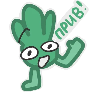 Sticker from Шизоидные Хосты СЗГП и их прикольчики в голове