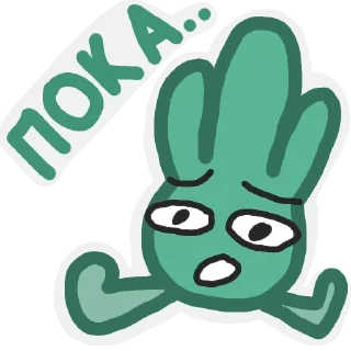 Sticker from Шизоидные Хосты СЗГП и их прикольчики в голове
