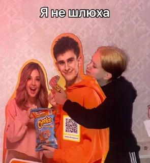 Sticker from Похуй