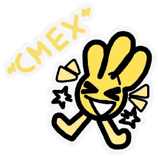 Sticker from Шизоидные Хосты СЗГП и их прикольчики в голове