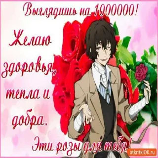 ❤️ emoji сашена каша ➡️ @Ctikerubot Telegram sticker 14 of 33