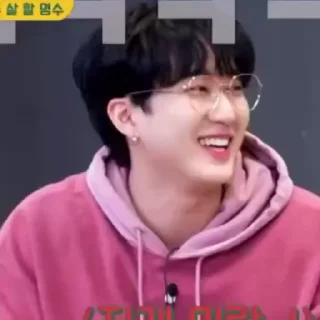 😂 emoji skz @koreyskiyshabash Telegram sticker 6 of 120