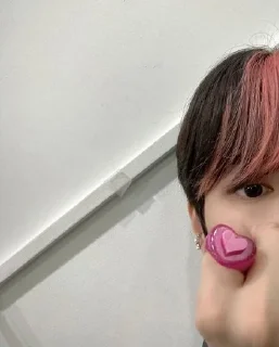 Sticker from skz