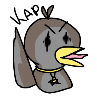 😡 emoji Всратыши Telegram sticker 15 of 16