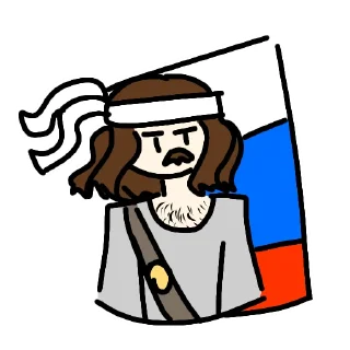 🇷🇺 emoji Всратыши Telegram sticker 3 of 16