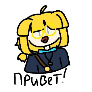 👋 emoji Всратыши Telegram sticker 1 of 16