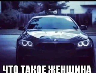Sticker from от @wllxrsqh 😝😝