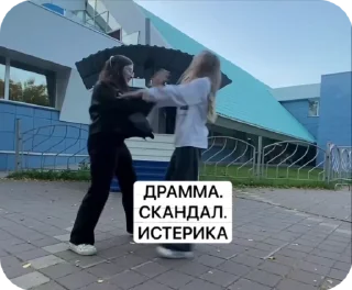 🥲 emoji пися попа какашечки Telegram sticker 15 of 46