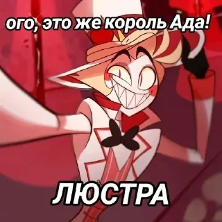 Sticker from Люська от @xx41v