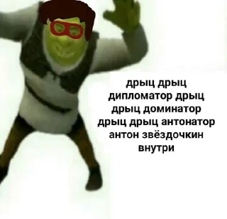 Sticker from Еще стикеры - @The_Packo