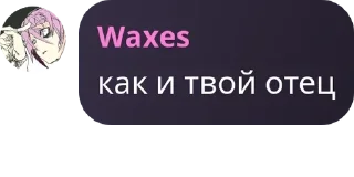 👬 emoji порно беседа 18+ pack by @QuotLyBot Telegram sticker 13 of 116