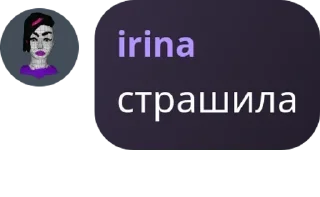 🦟 emoji порно беседа 18+ pack by @QuotLyBot Telegram sticker 3 of 116