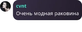 🪂 emoji порно беседа 18+ pack by @QuotLyBot Telegram sticker 22 of 116