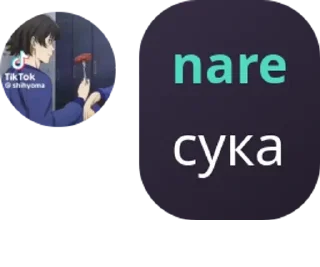 👫 emoji порно беседа 18+ pack by @QuotLyBot Telegram sticker 12 of 116