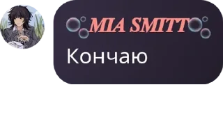 👂 emoji порно беседа 18+ pack by @QuotLyBot Telegram sticker 11 of 116