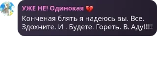 👳 emoji порно беседа 18+ pack by @QuotLyBot Telegram sticker 16 of 116