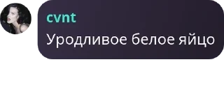 💬 emoji порно беседа 18+ pack by @QuotLyBot Telegram sticker 20 of 116