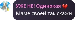 💇‍♂️ emoji порно беседа 18+ pack by @QuotLyBot Telegram sticker 14 of 116